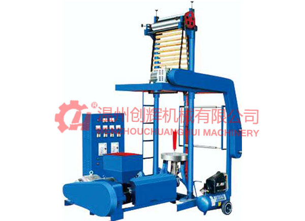 簡(jiǎn)易吹膜機