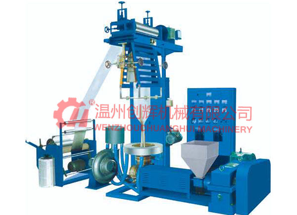 SJ45、50系列簡(jiǎn)易型高低壓吹膜機組
