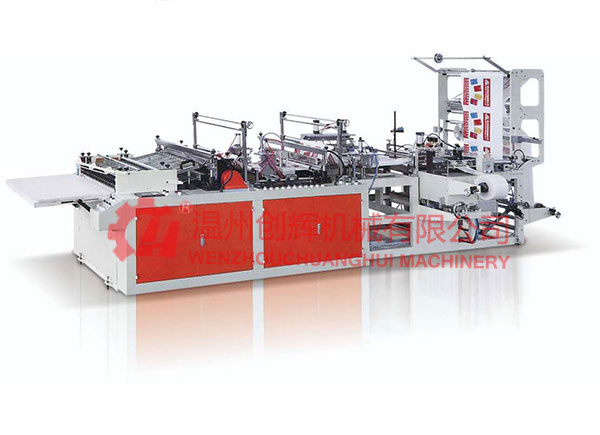 CY-800ZD全自動(dòng)軟手袋制袋機(帶伺服電機)