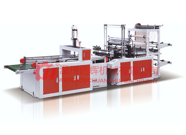 CY-500全自動(dòng)背心袋成型制袋機