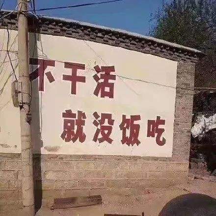 “靈活用工”模式下，新“打工人”迅速發(fā)展起來(lái)