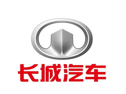 長城汽車.png